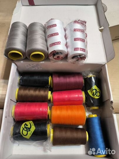 Вышивальные нитки 14шт