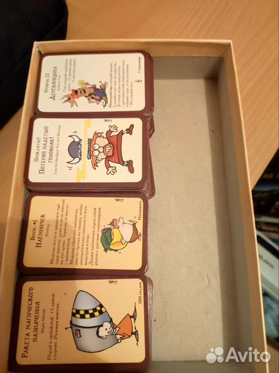 Настольные игры activity, манчкин, каркассон