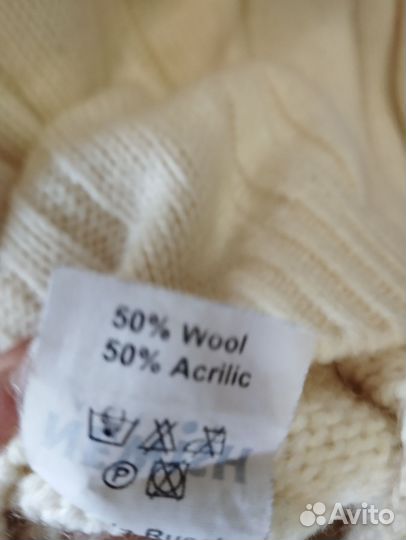 Джемпер мужской шерсть 50 шерсть, 50 акрил