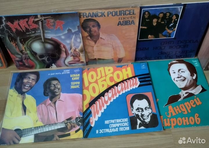 Виниловые пластинки