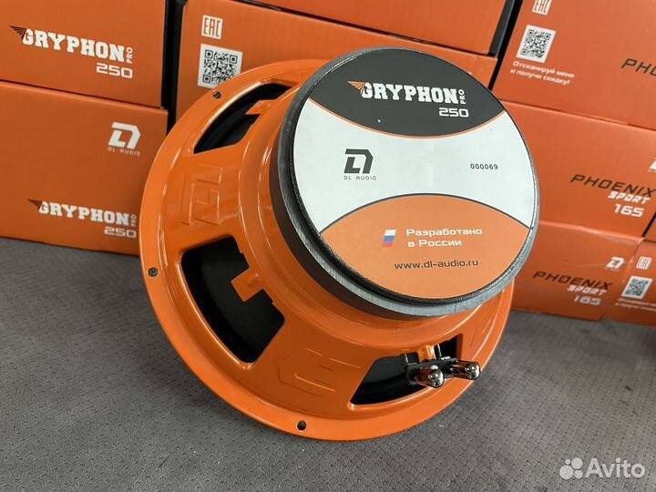 Акустика Dl Audio Gryphon Pro 250