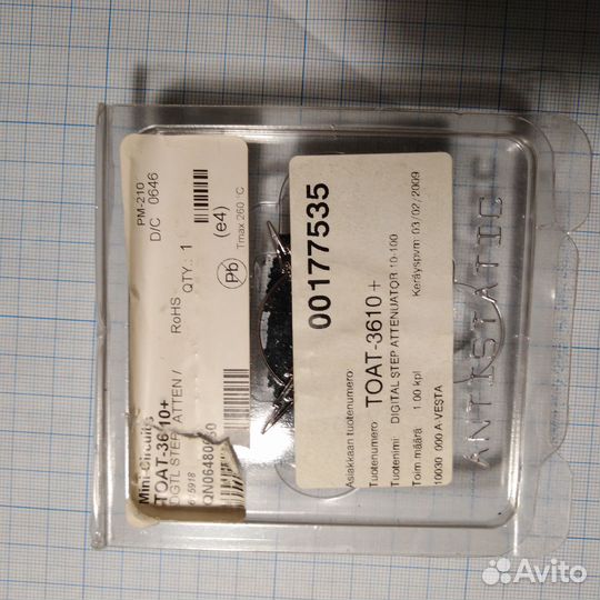 Toat-3610+ Аттенюатор ступенчатый 4-19дБ