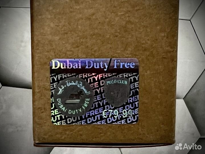 Zielinski rozen black pepper унисекс