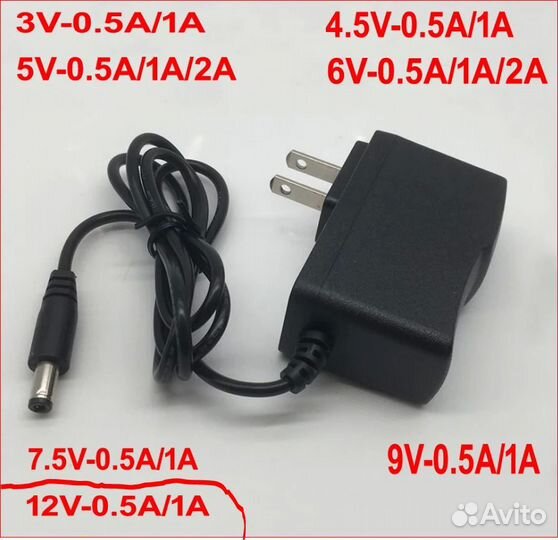 Блок питания 12v 1А