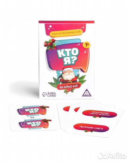 Развивающие игры