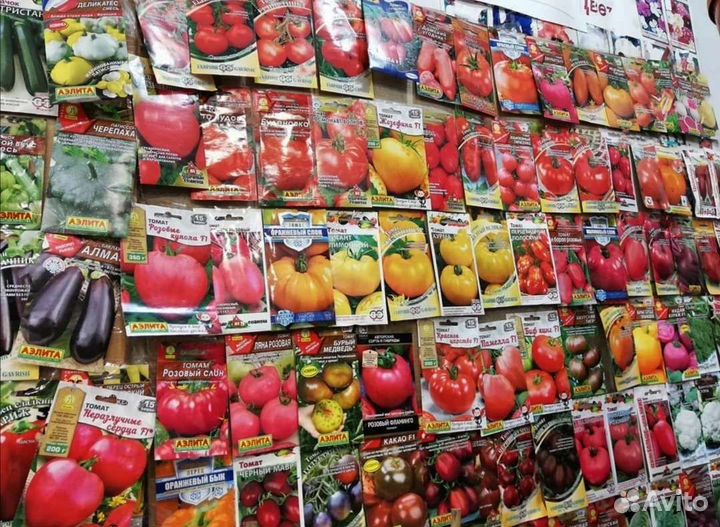 Семена овощей цветов