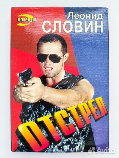 Книги серии 