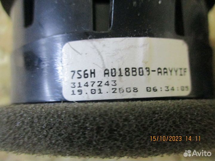 Дефлектор воздушный Форд Фьюжн