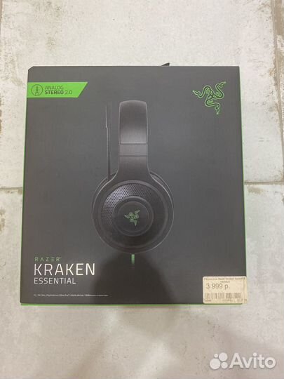 Игровые наушники Razer Kraken Essential