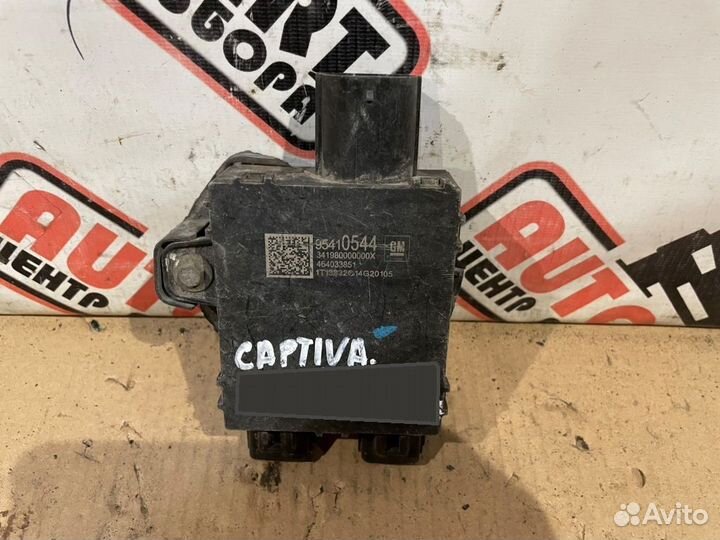Блок управления вентилятором Chevrolet Captiva 140