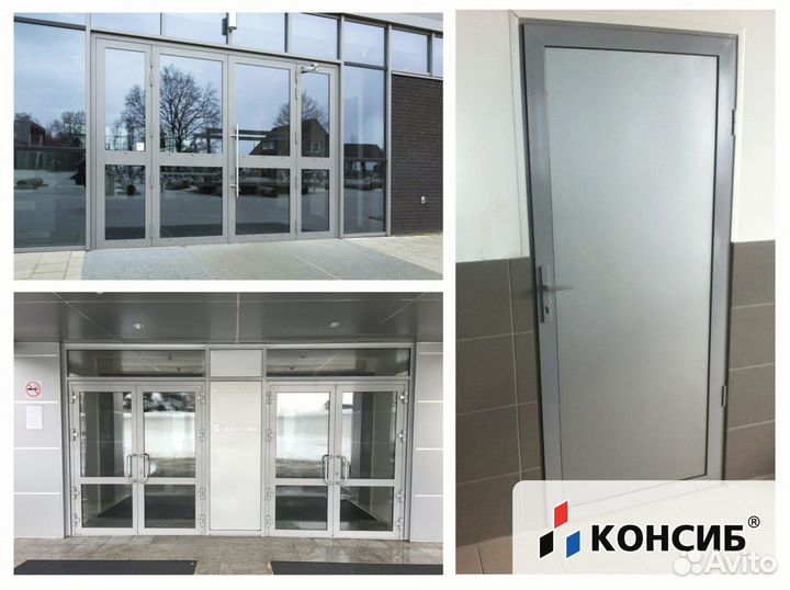 Пластиковые двери, двери пвх с завода