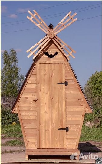 Уличный туалет