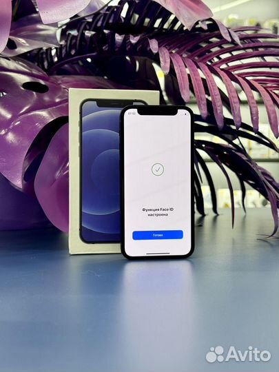 iPhone 12 mini, 128 ГБ