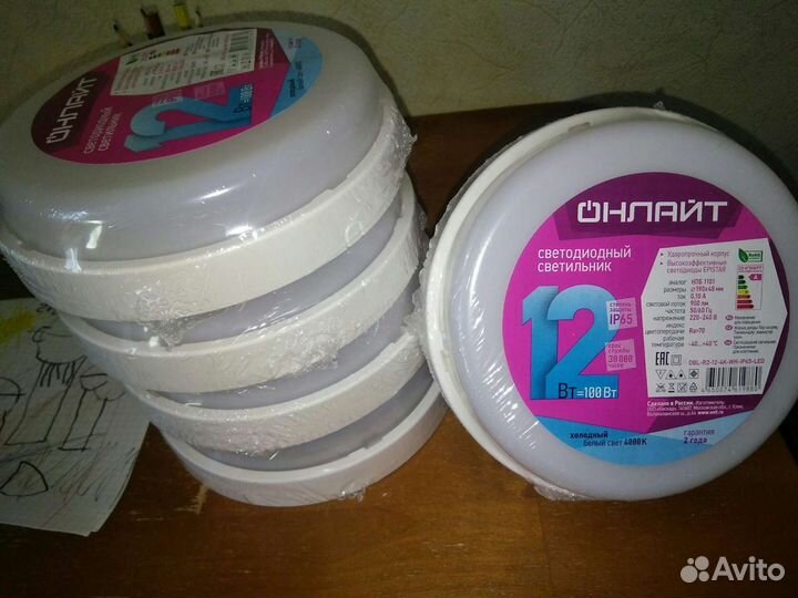 Точечные светодиодные светильники потолочные