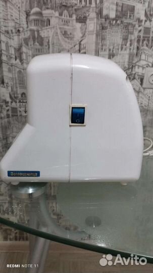 Электромясорубка