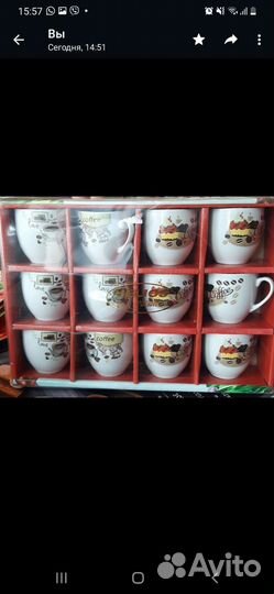 Кофейный набор