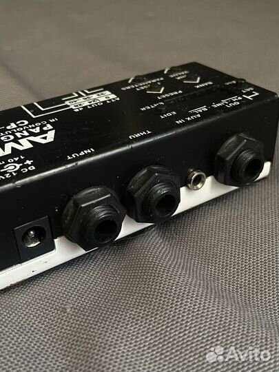 AMT Pangaea CP100
