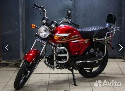 Мопед motoland альфа VR 11