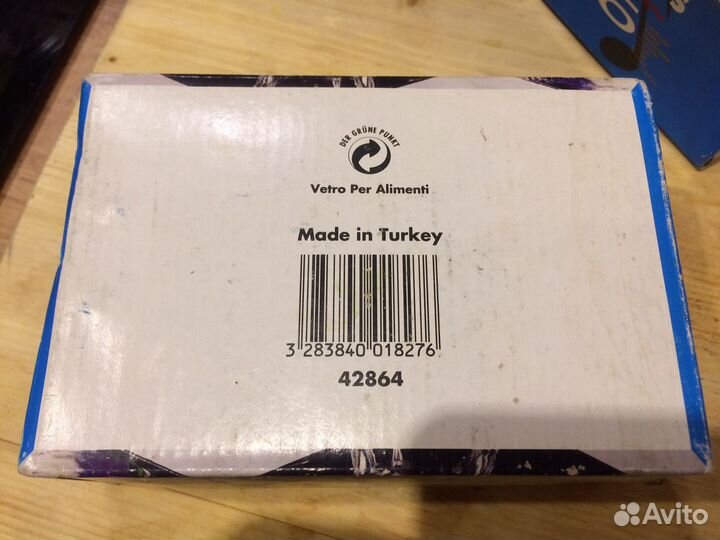 Комплект рюмок 6 шт Pasabahce Dance