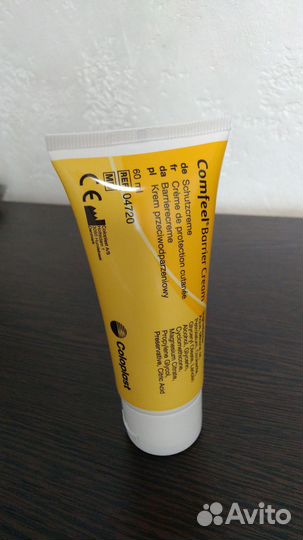 Крем Барьер