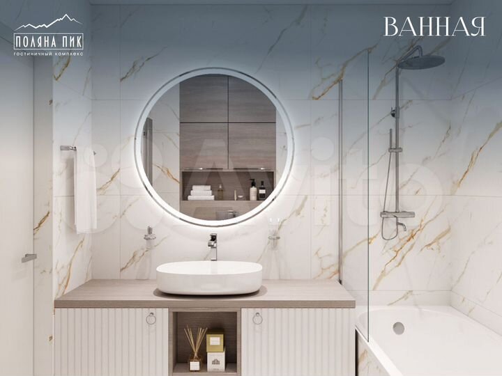 3-к. апартаменты, 67,6 м², 4/5 эт.