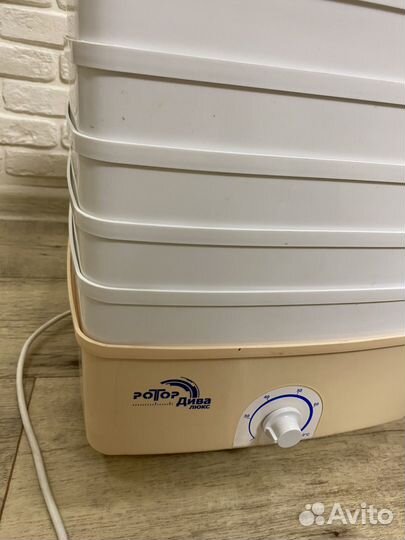 Сушилка для овощей и фруктов