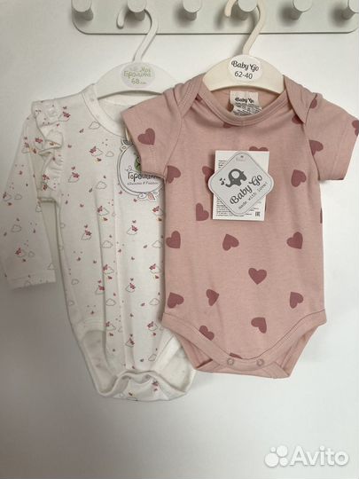 Детские вещи на девочку пакетом 62 см