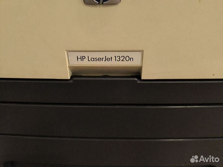 Hp 1320n