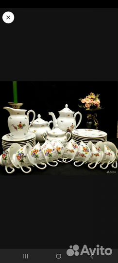 Сервиз чайный Rosenthal фарфор Германия