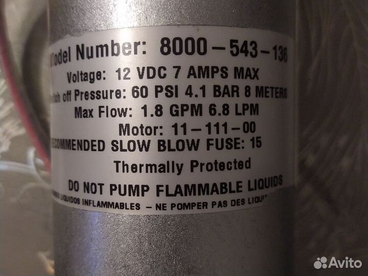 Диафрагменный насос shurflo 8000-543-136