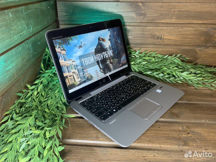 Ноутбук для работы/учебы HP I7/8GB/SSD/FullHD