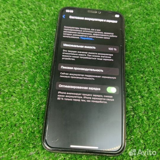 iPhone X, 256 ГБ