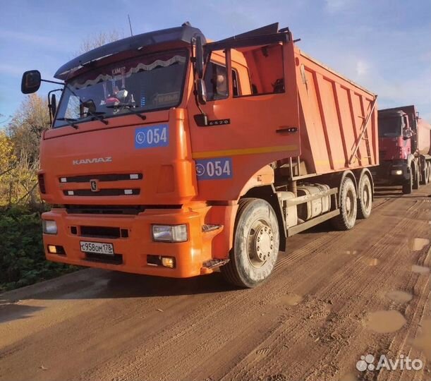 Водитель самосвала категории с