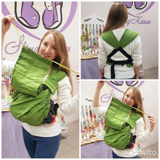 Новые эргорюкзак слинг Гусленок Малыш