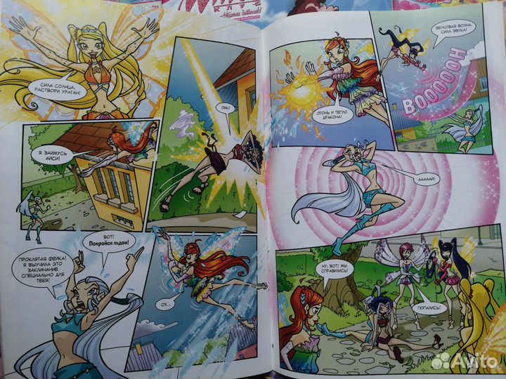 Журналы Винкс 2009-2010 