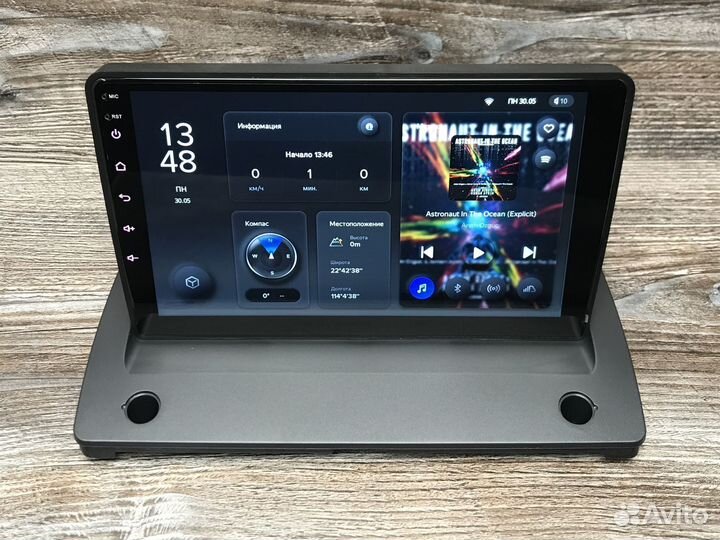 Магнитола Volvo XC90 Teyes X1 2/32