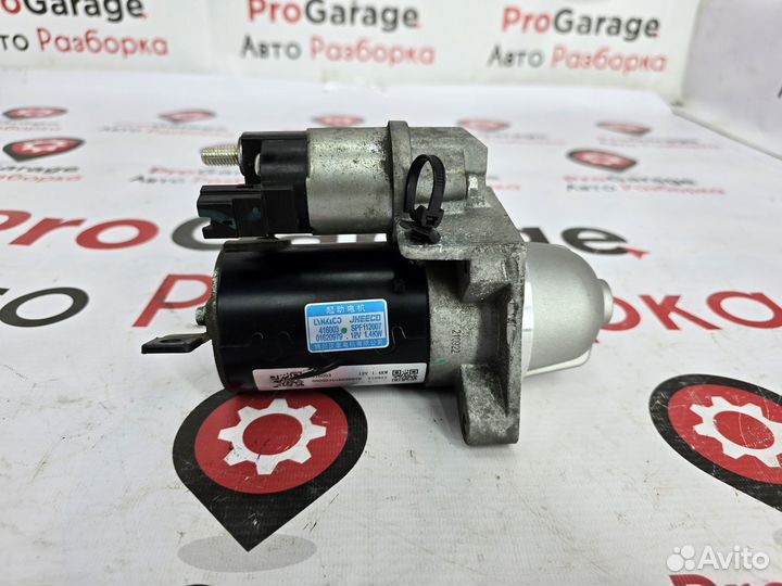 Стартер Geely Coolray SX11 джили кулрей