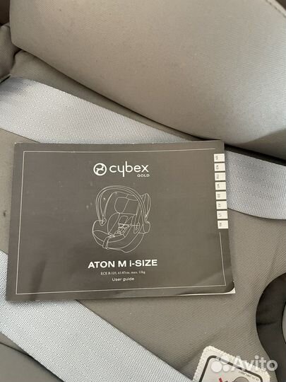 Автолюлька cybex