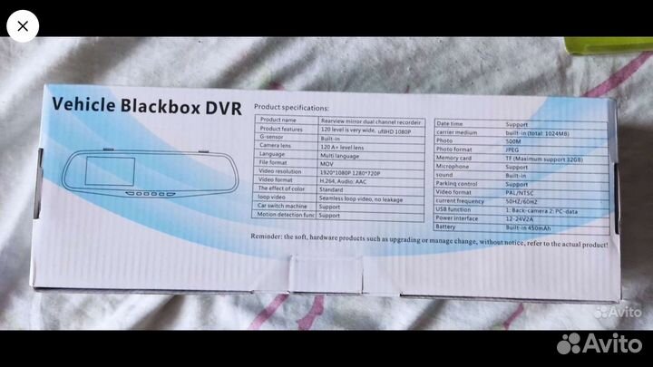 Видеорегистратор зеркало с камерой заднего вида