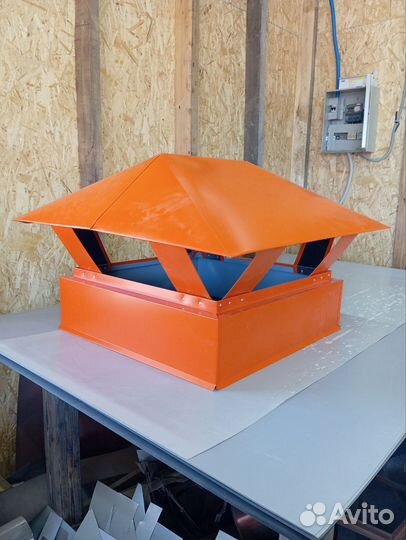 Дымники под газ