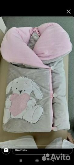 Конверт на выписку, осень, весна