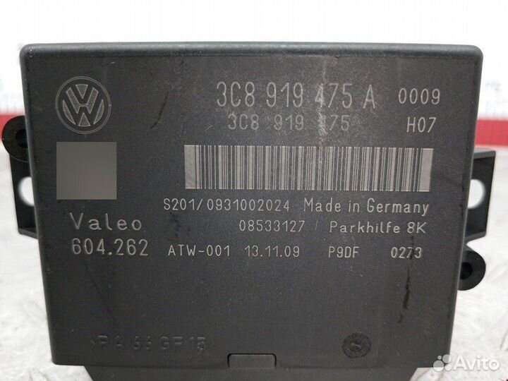 Блок для Volkswagen Passat 6