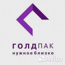 Водитель-экспедитор с личным авто (Газель)