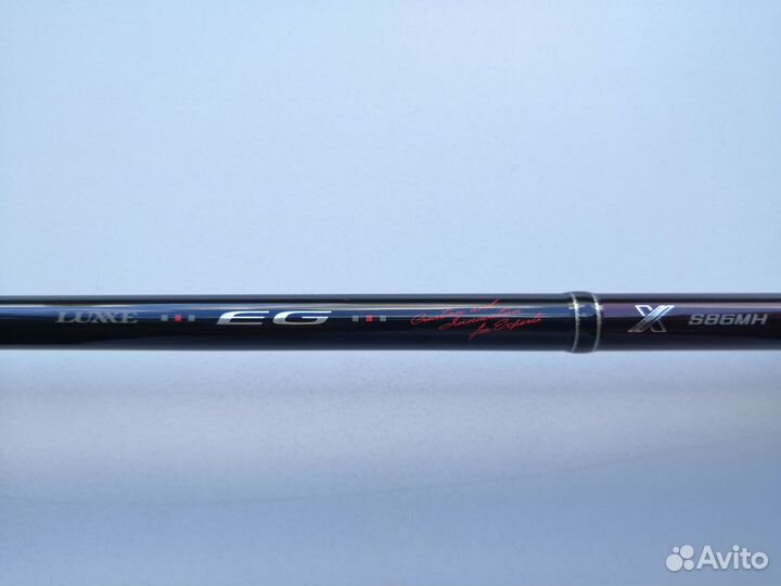 Gamakatsu luxxe EG X S86MH