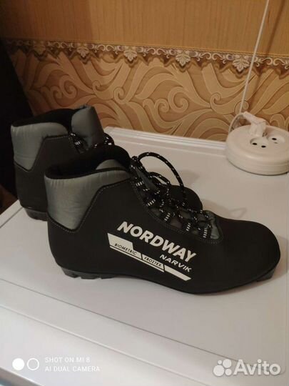 Лыжные ботинки