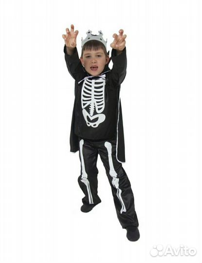 Карнавальный костюм на прокат