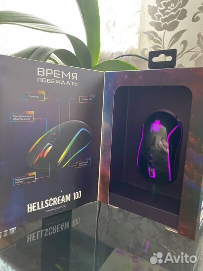 Игровая мышь dexp hellscream 100