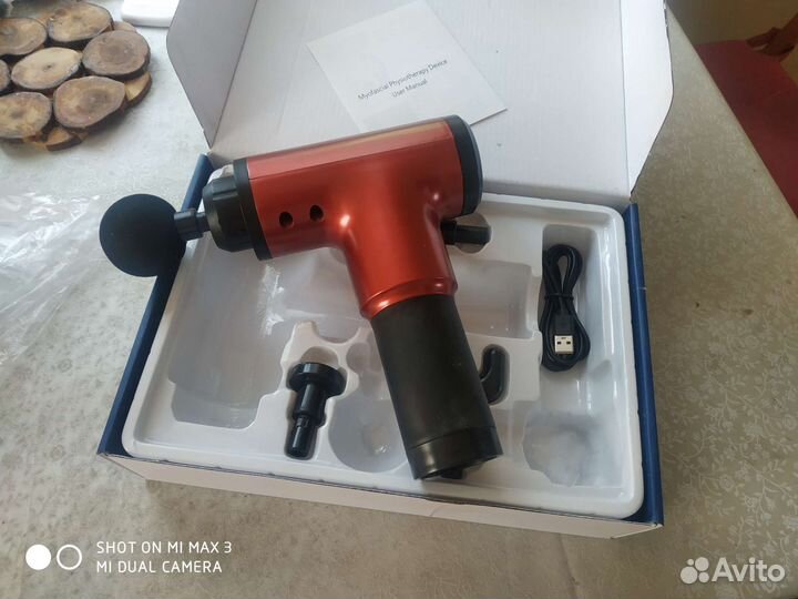 Массажёр лицевой Fascial Gun