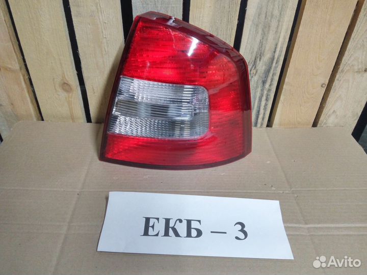 Фонарь правый Octavia A5 2008-2013