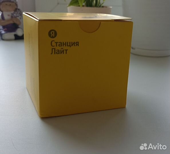 Умная колонка Яндекс станция лайт lite